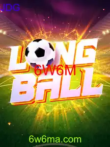 LongBall